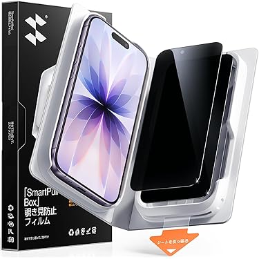 Amazon.co.jp 売れ筋ランキング: 携帯電話・スマートフォン用